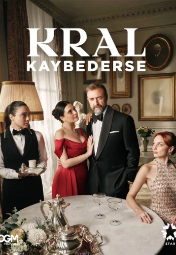 Если король проиграет 2 сезон 28 серия на русском языке Turok1990 смотреть онлайн