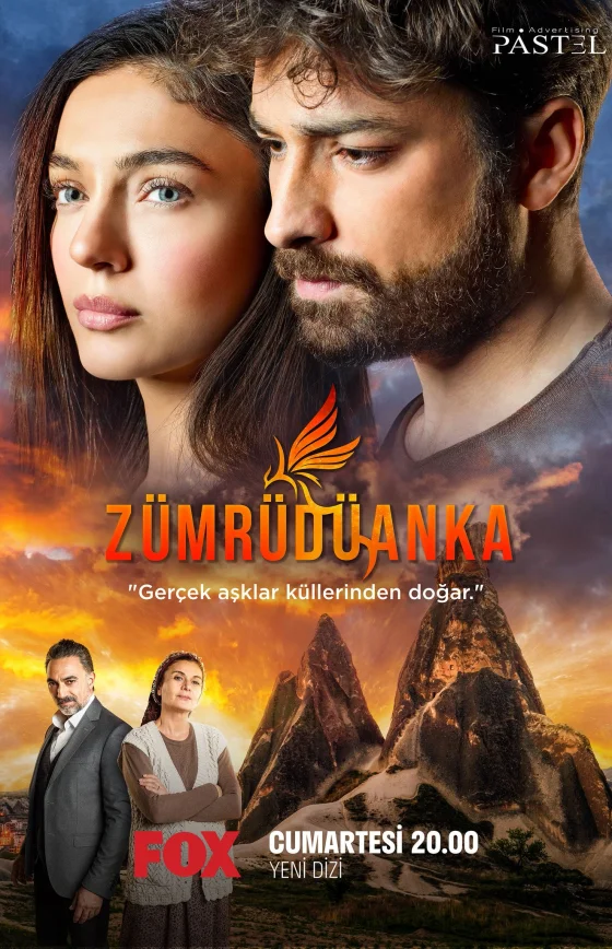 Изумрудный Феникс 21 серия на русском языке Turok1990 смотреть онлайн