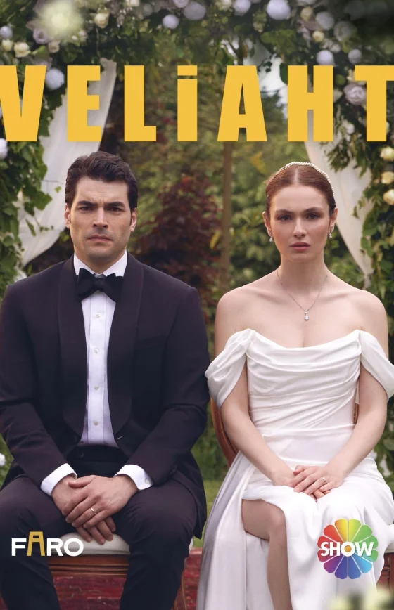 Наследник 11 серия на русском языке Turok1990 смотреть онлайн