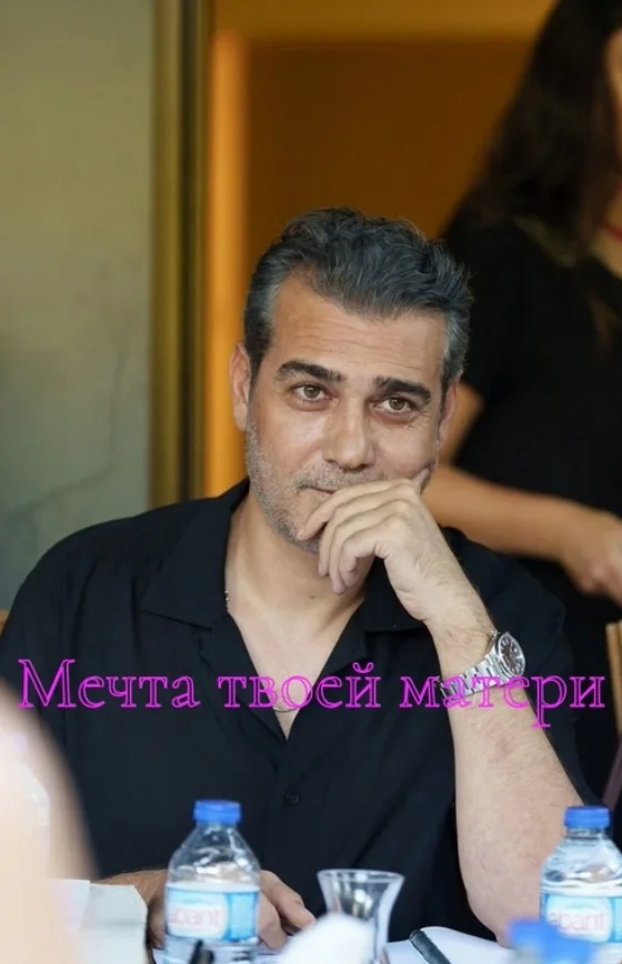 Мечта твоей матери 1-2, 3 серия турецкий сериал на русском языке смотреть бесплатно онлайн все серии